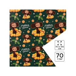 Бумага упаковочная «Новый год» 70×100 см, Чебурашка