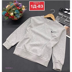 кофта 1849536-3