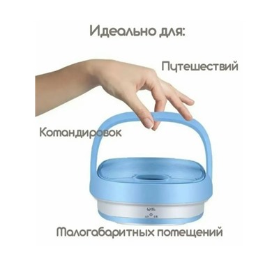 Артикул #23320821