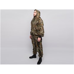 Костюм маскировочный