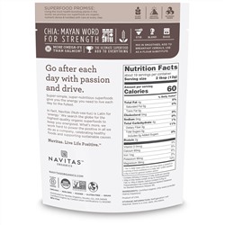 Navitas Organics, Органический порошок чиа, 227 г (8 унций)