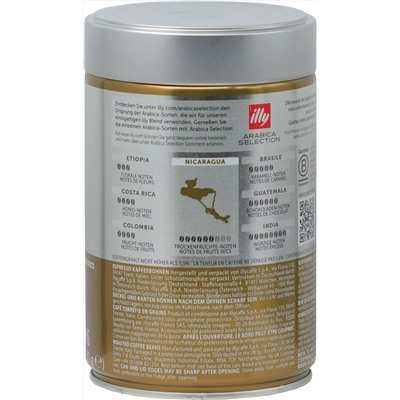 illy. Nicaragua (зерно) 250 гр. жест.банка