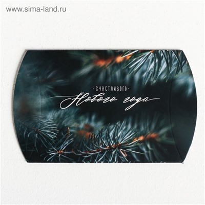 Коробка подарочная новогодняя складная «Счастливого Нового года», 11×8×2 см