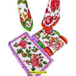 Полотенце #23027407