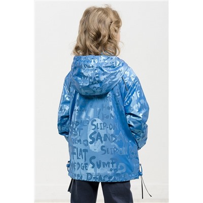 Ветровка PELICAN, 749277