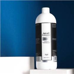Средство GEL-OFF Professional, для обезжиривания ногтей и снятия липкого слоя, 1000 мл