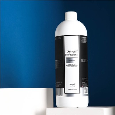 Средство GEL-OFF Professional, для обезжиривания ногтей и снятия липкого слоя, 1000 мл