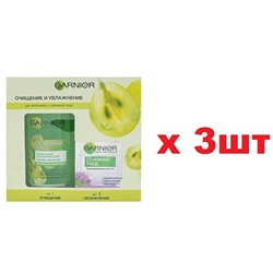 Garnier Набор Основной Уход Дневной Крем 50мл Увлажнение Нон-Стоп+Тоник Витаминный 200мл 3шт