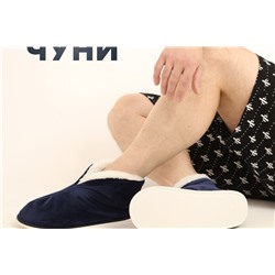 Чуни Велсофт (м)-МР