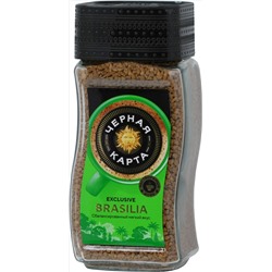 Черная карта. Exclusive Brasilia 190 гр. стекл.банка