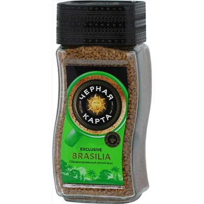 Черная карта. Exclusive Brasilia 190 гр. стекл.банка