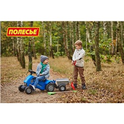 COLOMA Y PASTOR Каталка-трактор с педалями "Turbo-2" (синяя) с полуприцепом