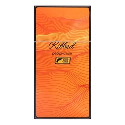 Презервативы ребристые 12 шт.