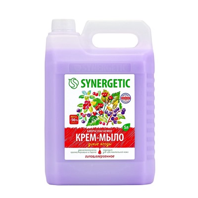 Крем-мыло жидкое SYNERGETIC, биоразлагаемое, для мытья рук и тела «Дикие ягоды», 5 л