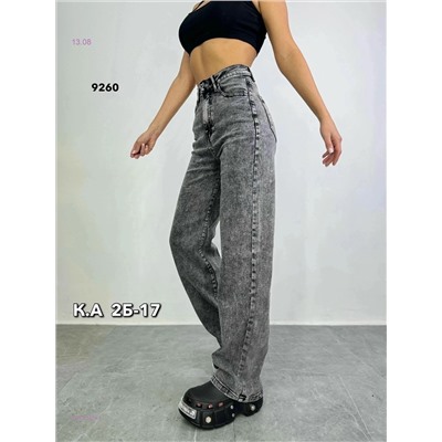 Джинсы 1977155-1