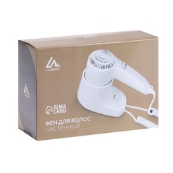 Фен Luazon LGE-006, 1600 Вт, настенный, 2 скорости, набор крепления, белый