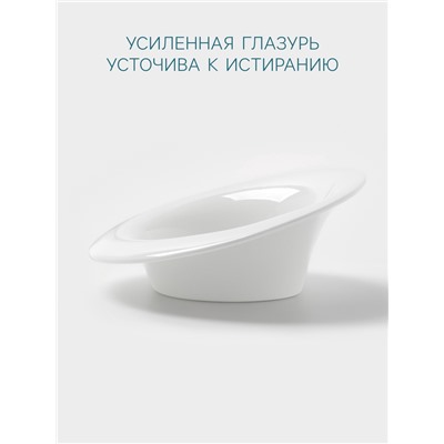 Тарелка Hanna Knövell, 170 мл, 20.2×17.6 см, фарфор, белая