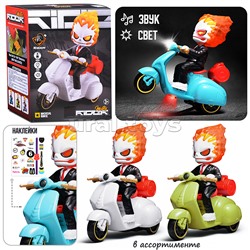 Мотоцикл "Гонки во тьме" в коробке