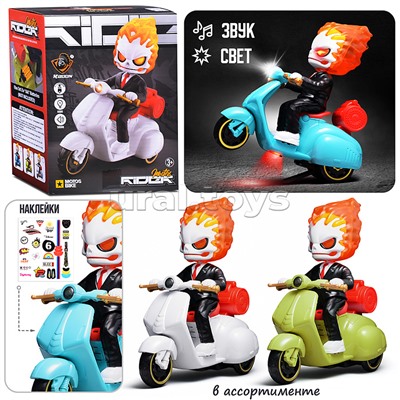 Мотоцикл "Гонки во тьме" в коробке