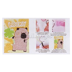 Набор творческая мастерская "Капибара с клевером" 30*40 см.