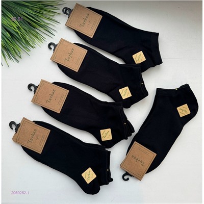 Носки мужские 10 пар 2059252-1