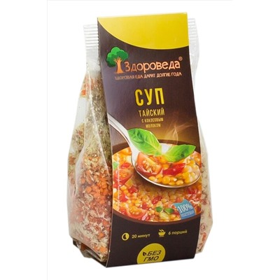 Суп Тайский с кокосовым молоком 250 г ЭКОПРОДУКТЫ, 1184468