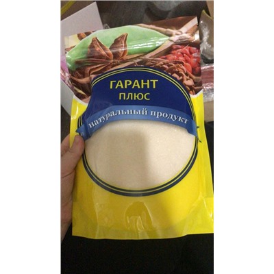Ванильный сахар