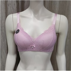 RU бюстгальтер 2123 чашка B