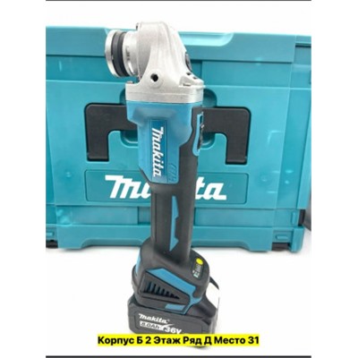 Набор инструментов #22970575