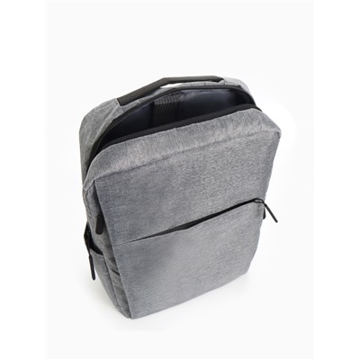 Рюкзак городской на молнии, с карманами, с USB, размер 29×11×39 см, серый