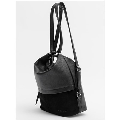 1483 99 01/860 01 Сумка женская