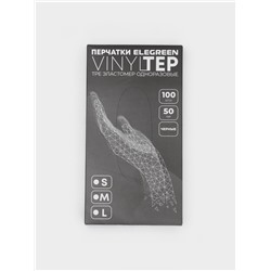 Перчатки одноразовые VINYLTEP, чёрные, размер M, 100 шт.