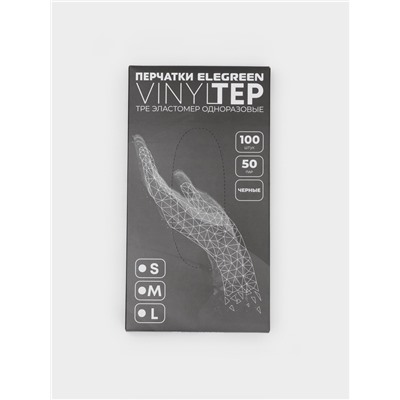 Перчатки одноразовые VINYLTEP, чёрные, размер M, 100 шт.