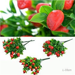 Цветок искусственный Ягоды 33 см / 60-2 /уп 300/600/