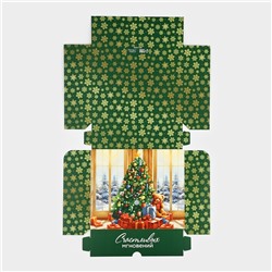 Упаковка для кондитерских изделий новогодняя «Счастливых мгновений», 20×17×6 см