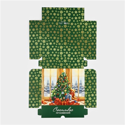 Упаковка для кондитерских изделий новогодняя «Счастливых мгновений», 20×17×6 см