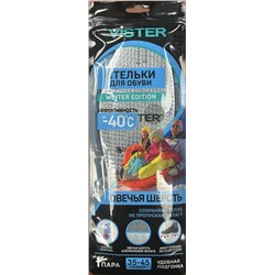 Vister стельки ЗИМН.ОВЕЧ.ШЕРСТЬ-40г