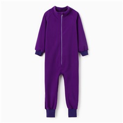 Комбинезон детский, фиолетовый, рост 98 см