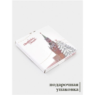 Десертная тарелка новогодняя Доляна «Московский мишка», d=19 см, стекло