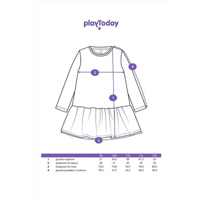 Платье PLAYTODAY, 1223135