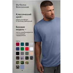 Мужская футболка Happyfox