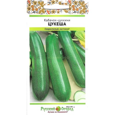 Кабачок цукини Цукеша (НК)