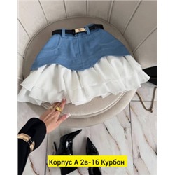 Юбка #22794286
