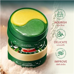 Патчи для глаз с экстрактом Авокадо и Коллагеном, 60 шт.