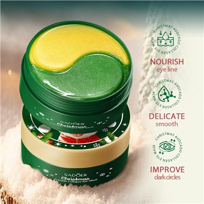 Патчи для глаз с экстрактом Авокадо и Коллагеном, 60 шт.