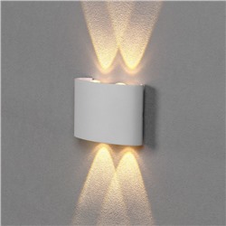 Светильник фасадный «Полусфера», 4 Вт, 3000К, 2 луча, IP65, 220 В, пластиковый корпус, белый, свечение тёплое белое