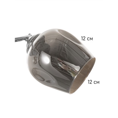 Люстра «Муза» 3×40 Вт Е27 хром