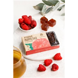 Мармелад ягодный с Малиной / брикет / 200 г / ТМ Сибирский кедр