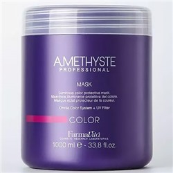 Farmavita Маска бархатистая для сухих и поврежденных волос Amethyste HYDRATE 1000 мл