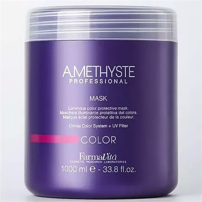 Farmavita Маска бархатистая для сухих и поврежденных волос Amethyste HYDRATE 1000 мл